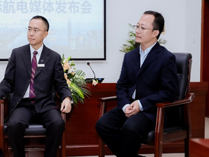 空中“高速公路”何时建成？业内预测：2026年或迎来爆发