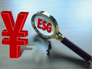 ESG公募基金周榜62期 | 收益大幅回落，指数型基金仅有1只微涨