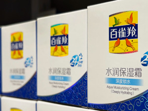热搜第一！添加禁用原料？上海药监：基本属实！百雀羚紧急声明