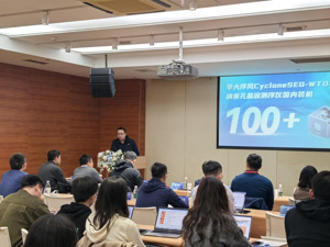 2个月装机量突破100台，华大智造纳米孔测序仪业务应用前景广阔
