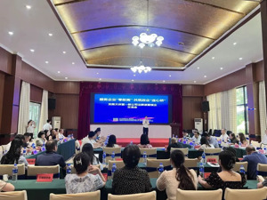 节省融资成本2300余万元 成都经开区“双线”响应破解企业融资难