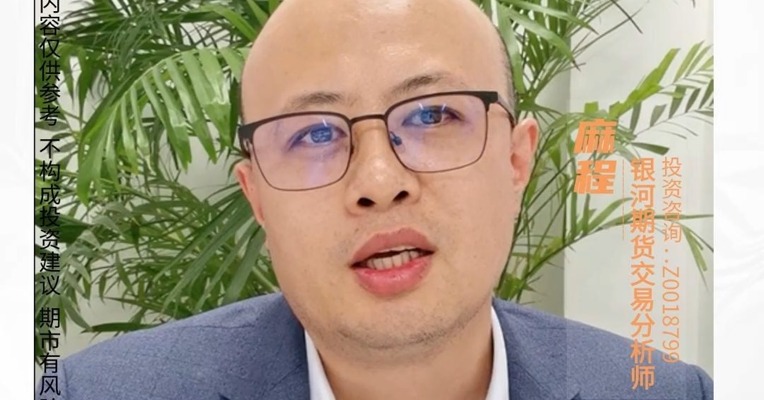 黑色产业难有方向，铁矿或强于焦煤 