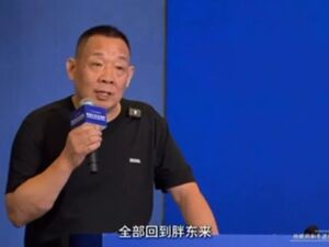 最新！胖东来创始人宣布：员工结婚不允许要彩礼，未来不许靠父母买房买车