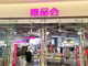 Ytswvhphwc1732108616482.thumb_hs