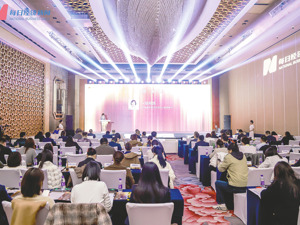 2024金融发展年会近日在京举行，企业、专家现场“论道”：责任金融如何发力，数字化转型如何突围……