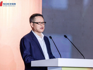 平安集团党委副书记、副总经理黄宝新：“责任金融”对金融企业发展提出新方向和要求