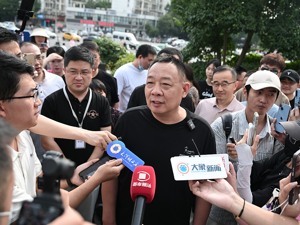 员工结婚不允许要彩礼？胖东来最新回应！河南总工会热线：若合法合规，员工需执行