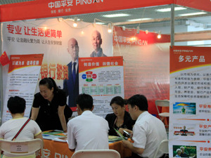 A股开户热潮涌现，投教紧迫性攀升 券商如何应对新挑战？