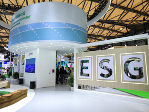深度践行ESG理念,推动可持续发展 证券行业久久为功
