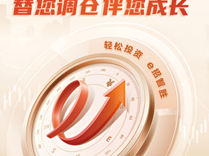 广告