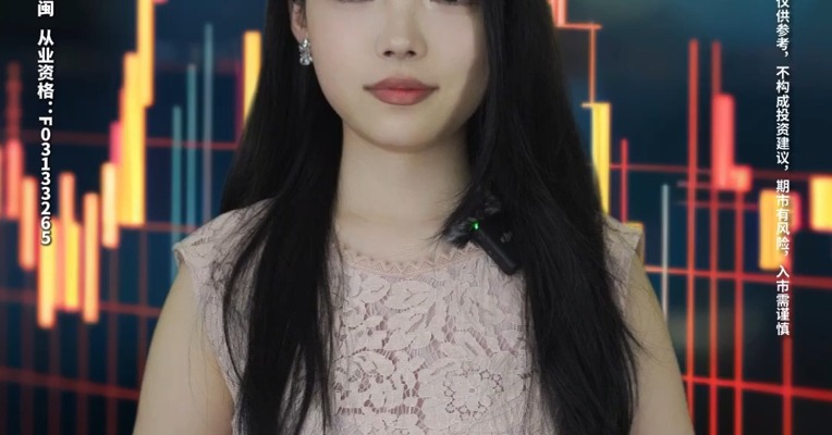 什么是双向交易？