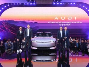 奥迪放大招！新品牌AUDI引领电动新潮流