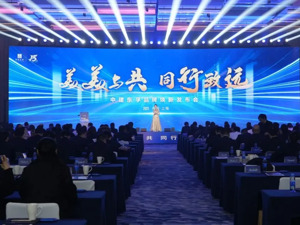这家中建系房企，彻底爆发了！