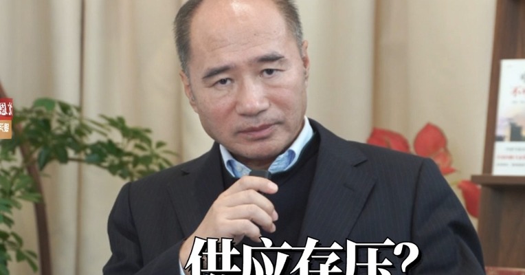 镍供应承压，后市价格怎么看？#期货 #交易 #有色金属