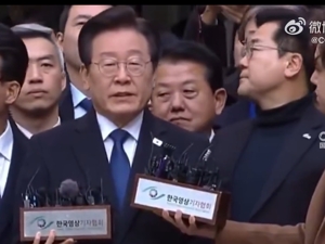 韩国最大在野党党首李在明，一审被判无罪！
