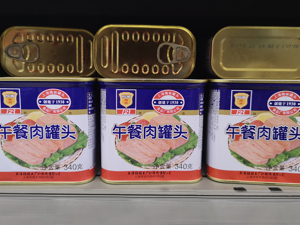 光明肉业向光明农牧提供财务资助 生猪养殖业务第三季度净利润约800万元