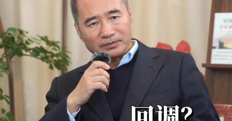 黄金白银小幅回调，趋势是否变化？#期货 #黄金 #交易