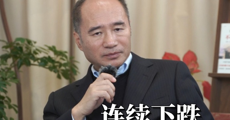 合成橡胶下跌趋势会改变吗？#期货 #交易 #化工