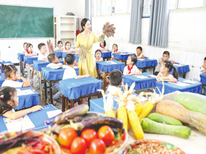 首份国家层面反食品浪费文件出炉 影响几何？