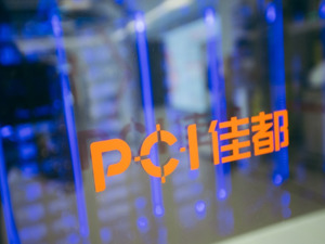 “AI+大交通” 湾区“链主”佳都科技建圈强链之路