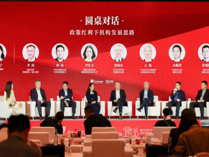 国新证券党委委员、副总经理李虎：服务新兴产业，发挥资本市场工具箱作用