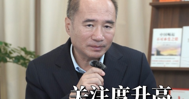 有色金属锌，近期行情如何？