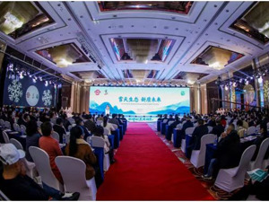 “雪天生态 新质未来” ——雪天盐业2024生态盐系列新品发布会暨全国客户座谈会圆满落幕，引领盐业绿色发展新风尚