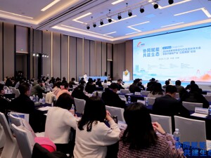 榜单、清单齐发布 助推成都高新区IVD产业集群提能增效