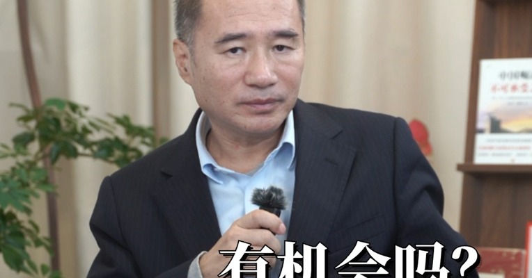 螺纹等黑色金属，近期走势如何？