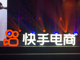 83851934.thumb_hs