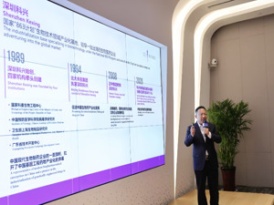 科兴制药总经理赵彦轻：“走出去”是国内医药企业的重要突破路径