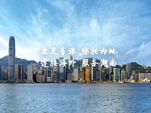 三湘印象携手上海自然博物馆  打造《又见恐龙》全感XR体验空间