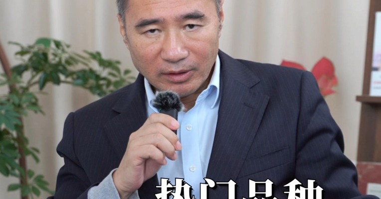 纯碱窄幅震荡？何时会有机会？