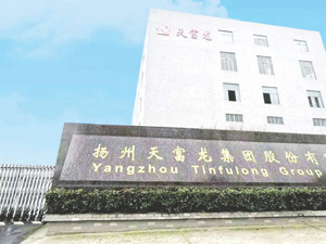 更换会计师事务所 天富龙继续冲刺IPO