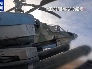 俄罗斯大亨揭秘，涉及俄乌和平谈判！俄军：击落乌军69架无人机