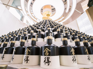 舍得酒业营销运营管理中心执行总经理、海外业务负责人朱应才：白酒出海要寻求差异化突破