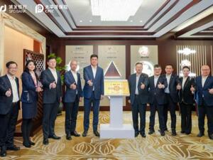 中国太保寿险与浦发银行联合推出“康养芯空间”，首家落户杭州