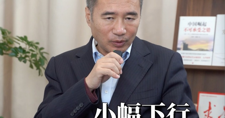 玉米小幅下行，后续走势如何？
