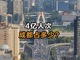 Uiyyofhpfm1733313519575.thumb_hs
