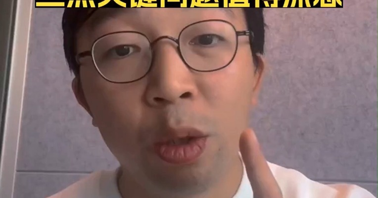 政府垮台！欧洲“双引擎”德法深陷政治乱局，三点关键问题值得深思