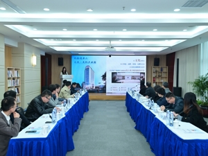 成都青羊少城国际文创谷产业项目交流会在苏州举办