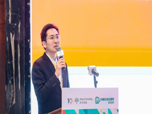 深圳绿色交易所董事长赖高宇：ESG与企业经营发展的联系将更加紧密、影响更为深远