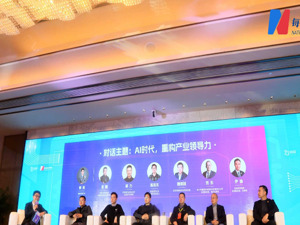 热议AI落地：能否满足企业挖潜需求、落地难点在哪？