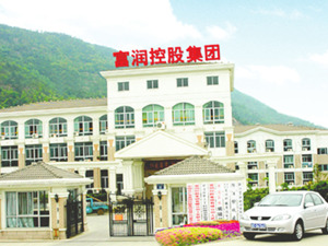 *ST富润多项风险未消除 股票仍存终止上市风险