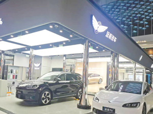 又有跨界企业重整，“摩托车大王”造车梦碎？