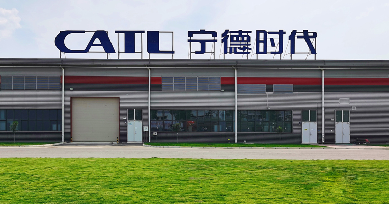 宁德时代与Stellantis成立合资公司 投资40.38亿欧元在西班牙建电池工厂