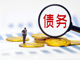 7961265.thumb_hs