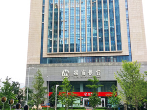 股票回购增持专项贷款迎来“优化”