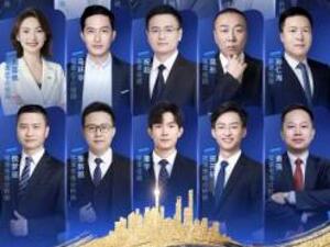 国泰君安君弘APP护航跨年投资，助力超4100万用户新年投资开好“投”