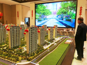 湖南一地官宣：按套内面积计价！全国已有多地提出！买房不再被“公摊”？专家解读